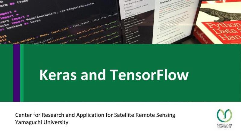 Keras and TensorFlow