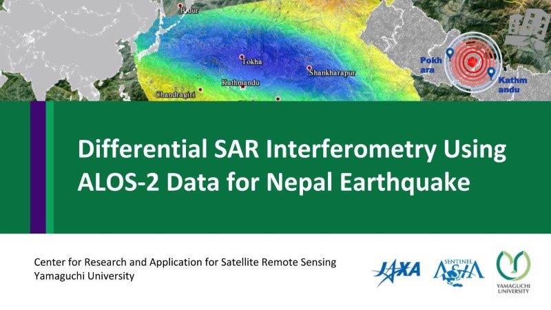 Differential SAR Interferometry Using ALOS-2 Data for Nepal Earthquake